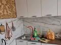 3-комнатная квартира · 65 м² · 4/5 этаж, 4 25 за 200 000 ₸ в Конаеве — фото 7