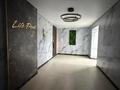 2-комнатная квартира · 68.8 м² · 2/9 этаж, Назарбаева 233б за 29.5 млн ₸ в Костанае — фото 14