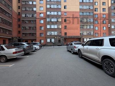 2-комнатная квартира · 68.8 м² · 2/9 этаж, Назарбаева 233б за 29.5 млн ₸ в Костанае