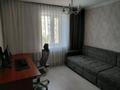 5-комнатная квартира · 131 м² · 4/9 этаж, Уранхаева 1 — шмидта Шмидта за 55 млн ₸ в Семее — фото 9