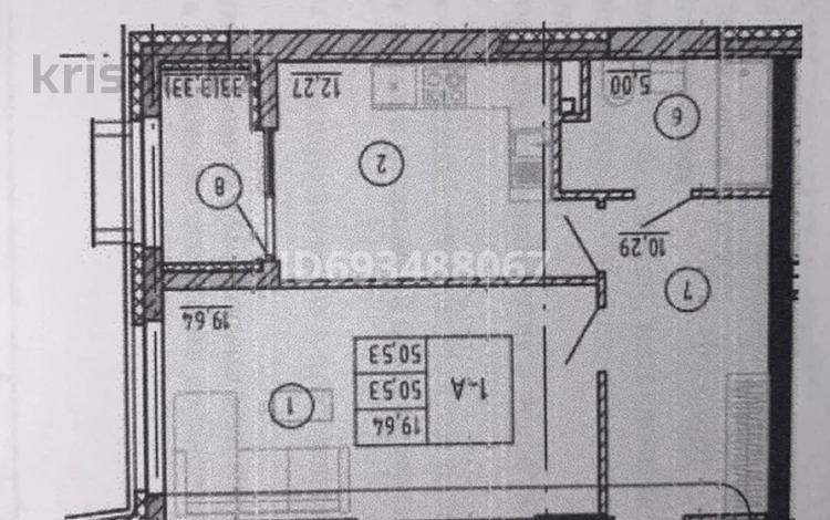 2-комнатная квартира, 50.53 м², 4/7 этаж, Нуртазина 31 — Школа Дарын