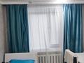 3-бөлмелі пәтер · 70 м² · 9/9 қабат, мкр Юго-Восток, Мкр Юго-Восток, 28й микрорайон 4 — Республика, бағасы: 32 млн ₸ в Караганде, Казыбек би р-н — фото 16