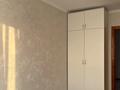 3-комнатная квартира · 61.9 м² · 2/5 этаж, мкр 5 122 — Есет батыра 122 за 19 млн ₸ в Актобе — фото 6