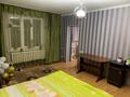 2-комнатная квартира · 120 м², Головацского 266 за 180 000 ₸ в Жаркенте — фото 11