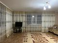 2-комнатная квартира · 120 м², Головацского 266 за 180 000 ₸ в Жаркенте — фото 5