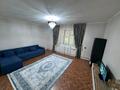 Отдельный дом · 4 комнаты · 80 м² · 7 сот., Подгорная 62 за ~ 20 млн ₸ в Каргалы (п. Фабричный) — фото 19