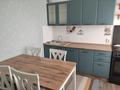 2-комнатная квартира · 56 м² · 6/16 этаж, Навои 37 за 300 000 ₸ в Алматы, Бостандыкский р-н — фото 3