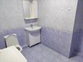 2-комнатная квартира · 56 м² · 6/16 этаж, Навои 37 за 300 000 ₸ в Алматы, Бостандыкский р-н — фото 6