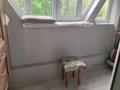 2-бөлмелі пәтер · 58 м² · 2/9 қабат, Толе би — Жароковв, бағасы: 43 млн ₸ в Алматы, Алмалинский р-н — фото 21