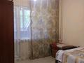 2-бөлмелі пәтер · 58 м² · 2/9 қабат, Толе би — Жароковв, бағасы: 43 млн ₸ в Алматы, Алмалинский р-н — фото 22