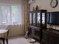 2-бөлмелі пәтер · 58 м² · 2/9 қабат, Толе би — Жароковв, бағасы: 43 млн ₸ в Алматы, Алмалинский р-н — фото 5