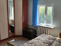 Отдельный дом • 3 комнаты • 78 м² • 6 сот., Громова за 18 млн 〒 в Кокшетау — фото 14