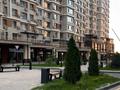 2-комнатная квартира · 52.6 м² · 5 этаж, Жандосова 94А за 54 млн ₸ в Алматы, Бостандыкский р-н — фото 2