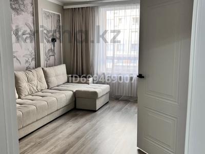 2-комнатная квартира · 52.6 м² · 5 этаж, Жандосова 94А за 54 млн ₸ в Алматы, Бостандыкский р-н