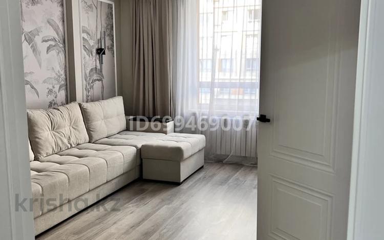 2-комнатная квартира · 52.6 м² · 5 этаж, Жандосова 94А за 54 млн ₸ в Алматы, Бостандыкский р-н — фото 20