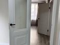 2-комнатная квартира · 52.6 м² · 5 этаж, Жандосова 94А за 54 млн ₸ в Алматы, Бостандыкский р-н — фото 13