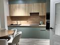 2-комнатная квартира · 52.6 м² · 5 этаж, Жандосова 94А за 54 млн ₸ в Алматы, Бостандыкский р-н — фото 14