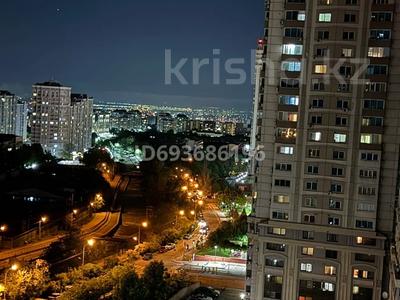 3-комнатная квартира, 100 м², 11/25 этаж, Абиша Кекилбайулы 270 за 115 млн 〒 в Алматы, Бостандыкский р-н