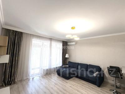 3-комнатная квартира · 89 м² · 4/16 этаж, Абая 150/230 — Каримова за 73 млн 〒 в Алматы, Бостандыкский р-н