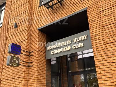Ойын-сауық · 425 м², бағасы: 445 млн 〒 в Уральске