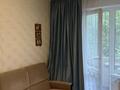 2-бөлмелі пәтер · 51.5 м² · 2/5 қабат, мкр Алмагуль — Жарокова-Дунаевского, бағасы: 48.5 млн ₸ в Алматы, Бостандыкский р-н — фото 2