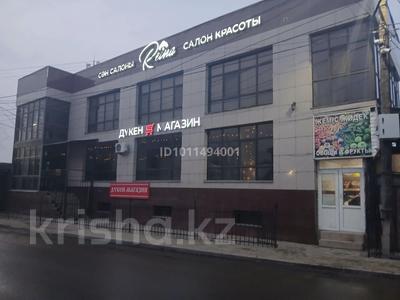 Свободное назначение, офисы, магазины и бутики, склады, общепит, салоны красоты, фитнес и спорт, конференц-залы, студии · 120 м² за 500 000 ₸ в Алматы, Бостандыкский р-н