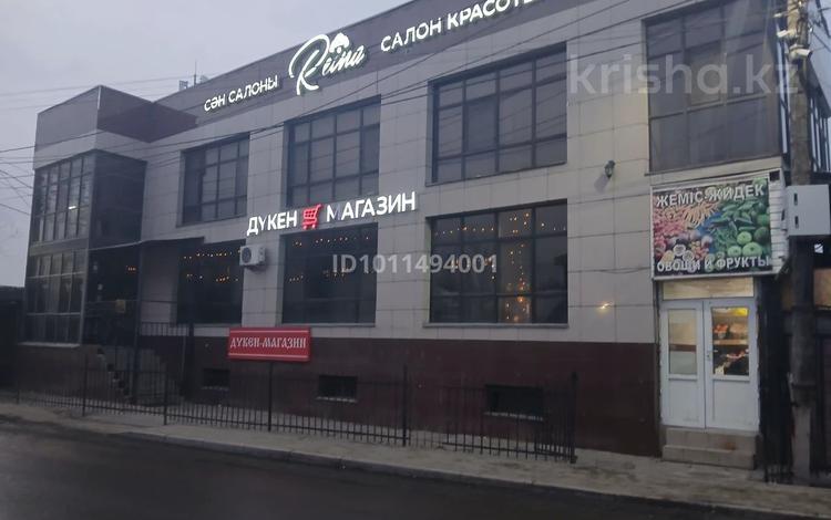 Свободное назначение, офисы, магазины и бутики, склады, общепит, салоны красоты, фитнес и спорт, конференц-залы, студии · 120 м² за 500 000 ₸ в Алматы, Бостандыкский р-н — фото 2