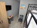 1-бөлмелі пәтер · 18 м² · 2/2 қабат, Тобаякова 25 — Тобаякова Туркменская, бағасы: 170 000 ₸ в Алматы, Жетысуский р-н — фото 5