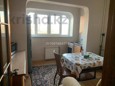 1-бөлмелі пәтер · 45 м² · 4/5 қабат, мкр Аксай-4 8 — Саина - Жубанова, бағасы: 200 000 ₸ в Алматы, Ауэзовский р-н