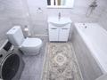 3-комнатная квартира · 105 м² · 6/12 этаж, Симферопольская 1/1 за 105 млн ₸ в Алматы, Бостандыкский р-н — фото 17