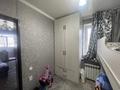 2-бөлмелі пәтер · 56 м² · 1/5 қабат, Безделева 4 — Пересечение Туркестанская улица с Сайрамской, бағасы: 23.5 млн ₸ в Шымкенте, Енбекшинский р-н — фото 8