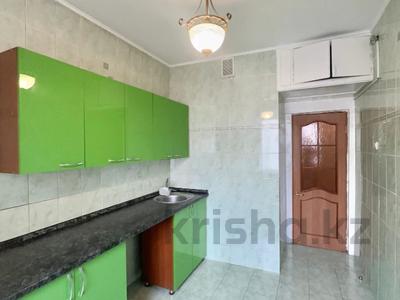 3-бөлмелі пәтер · 70 м² · 5/5 қабат, Водник-2 54, бағасы: 25 млн ₸ в Боралдае (Бурундай), мкр Водник-2