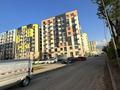 Свободное назначение · 38 м² за 36.9 млн ₸ в Алматы, Наурызбайский р-н — фото 9