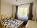 3-бөлмелі пәтер · 75 м² · 2/16 қабат, Рыскулбекова 16/1-3, бағасы: 37 млн ₸ в Астане, Алматы р-н — фото 14