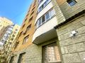 3-бөлмелі пәтер · 75 м² · 2/16 қабат, Рыскулбекова 16/1-3, бағасы: 37 млн ₸ в Астане, Алматы р-н — фото 22