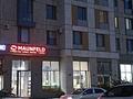Свободное назначение · 159.7 м² за 250 млн ₸ в Астане, Есильский р-н