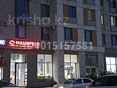 Свободное назначение · 159.7 м² за 250 млн ₸ в Астане, Есильский р-н