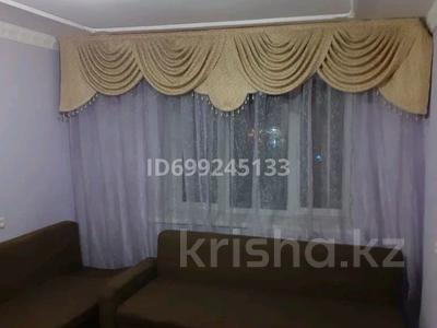 Аренда квартир в Алматы: 2-комнатная квартира · 40 м² · 2/3 этаж, мкр Алмагуль, Каблукова — Каблукова кихтенко за 220 000 〒 2-комнатная квартира · 40 м² · 2/3 этаж, мкр Алмагуль, Каблукова — Каблукова кихтенко за 220 000 〒 в Алматы, Бостандыкский р-н