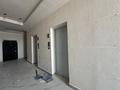 4-комнатная квартира · 157.8 м² · 5/10 этаж, 40-й мкр 10 за ~ 44.2 млн ₸ в Актау — фото 10