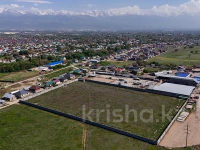 Продажа промбаз и заводов в Алматы: Промбаза · 2.5 га, мкр Кемел (Первомайское), Бауыржана Момышулы 7Б — Коянкус за 500 млн 〒 Промбаза · 2.5 га, мкр Кемел (Первомайское), Бауыржана Момышулы 7Б — Коянкус за 500 млн 〒 в Алматы, Жетысуский р-н