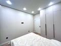 3-комнатная квартира · 60 м² · 4/12 этаж, Ахмет Байтурсынулы 18 — ГОРЯЧАЯ ЦЕНА ! за 40.5 млн ₸ в Астане, Сарайшык р-н — фото 12