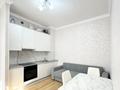 2-комнатная квартира · 41 м² · 3/12 этаж, Улы Дала 33/1 — Бухар Жырау за 220 000 ₸ в Астане, Нура р-н