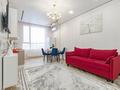 2-комнатная квартира · 43 м² · 16/18 этаж, Е-36 5 — Сыганак. Хан Шатыр за 22 000 ₸ в Астане, Нура р-н — фото 6