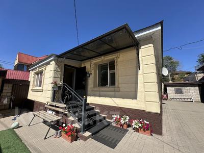 Часть дома · 5 комнат · 120 м² · 5 сот., Правая сторона Юго-востока — Жумабаева Саркан за 80 млн ₸ в Астане, Алматы р-н