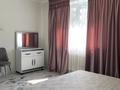 3-комнатная квартира · 95 м² · 1/5 этаж, мкр Нурсат 94 за 300 000 ₸ в Шымкенте, Каратауский р-н — фото 4