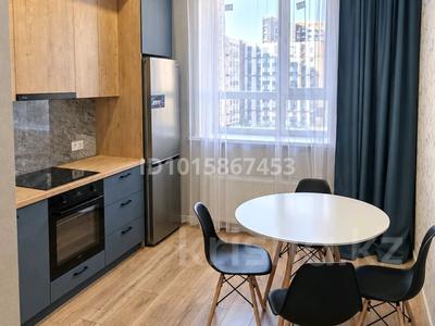1-комнатная квартира · 45 м² · 6/9 этаж, Толе би 12/1 за 300 000 ₸ в Астане, Нура р-н