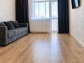 1-комнатная квартира · 45 м² · 6/9 этаж, Толе би 12/1 за 300 000 ₸ в Астане, Нура р-н — фото 8