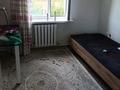 1-комнатная квартира · 15 м² · 3/4 этаж, Асемконыр 8 за 90 000 ₸ в Астане, Сарыарка р-н — фото 3