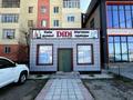 3-бөлмелі пәтер · 63 м² · 1/5 қабат, Койбакова 18 — Койбакова-Гамалея, бағасы: 25.5 млн ₸ в Таразе — фото 6