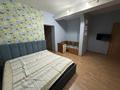 3 комнаты · 135 м² · 20 этаж, Достык 5 за 75 000 ₸ в Астане, Есильский р-н — фото 5